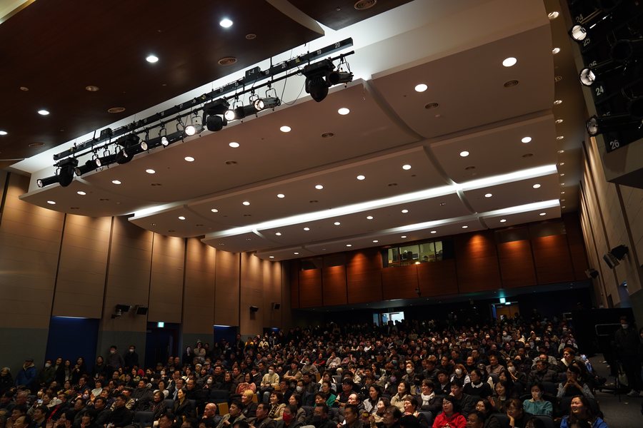 국립국어원 한국수어 사전 개통 행사 현장